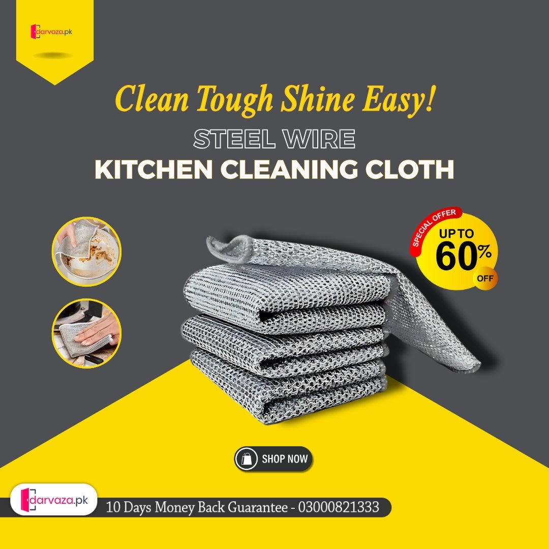 11.11 Sale 6 Pcs Imported Steel Wire Kitchen Cleaning Cloths