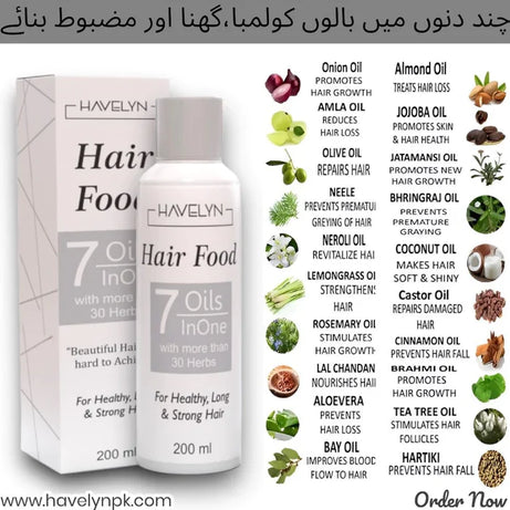 Hair Food Oil 100% Natural 7in1 Oil Mixture with more than 30 Herbs