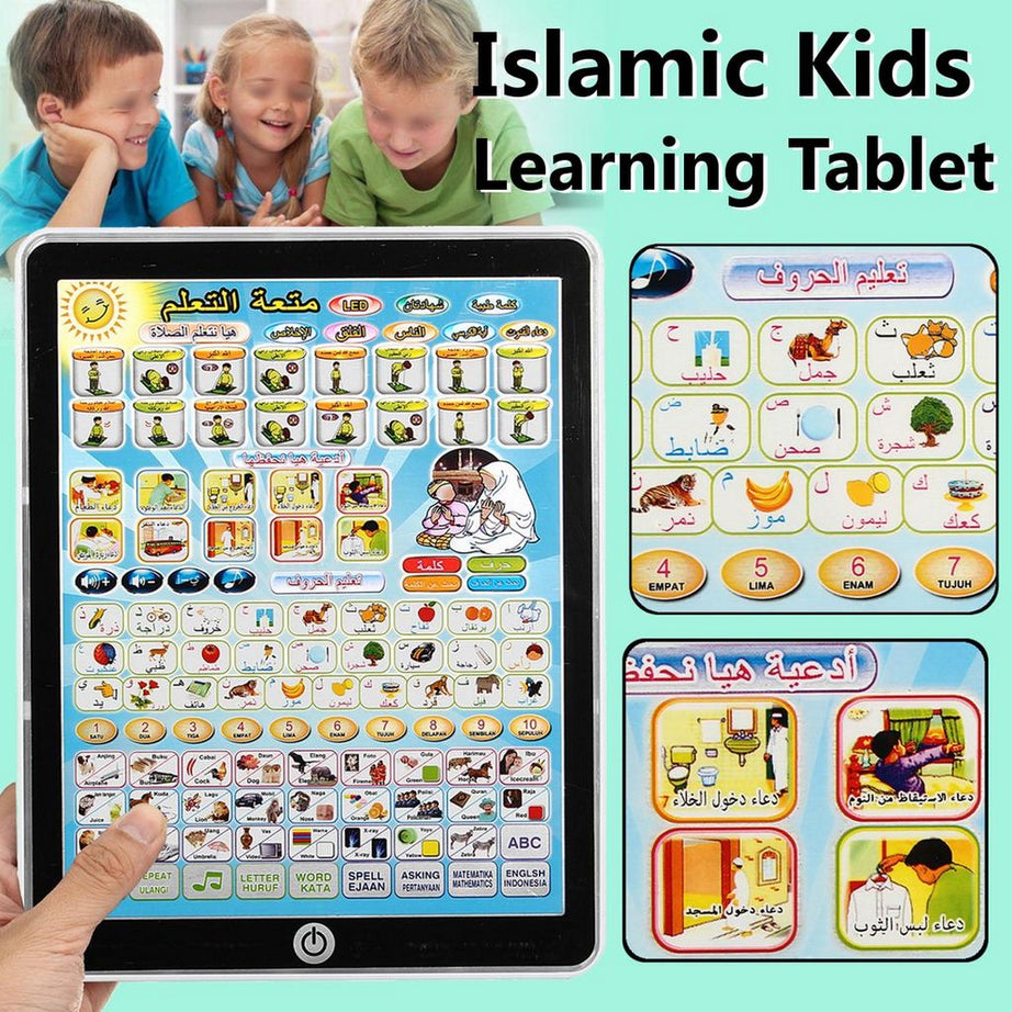 Interactive Islamic Quran and Arabic English Words Learning Educational Tablet Toy for Kids