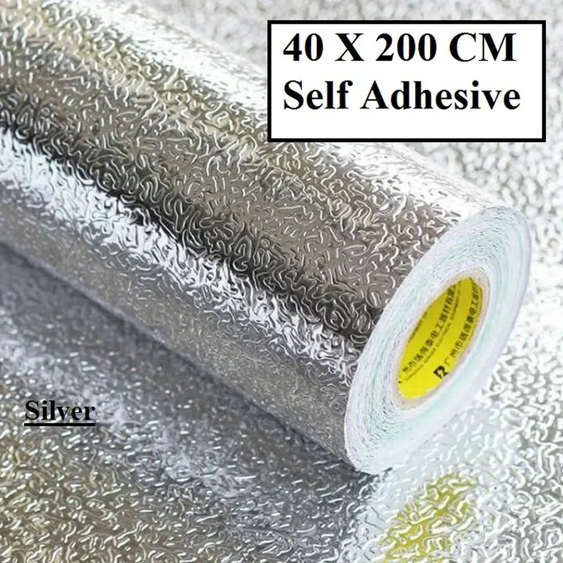40x200cm Aluminium Foil Sticker Silver