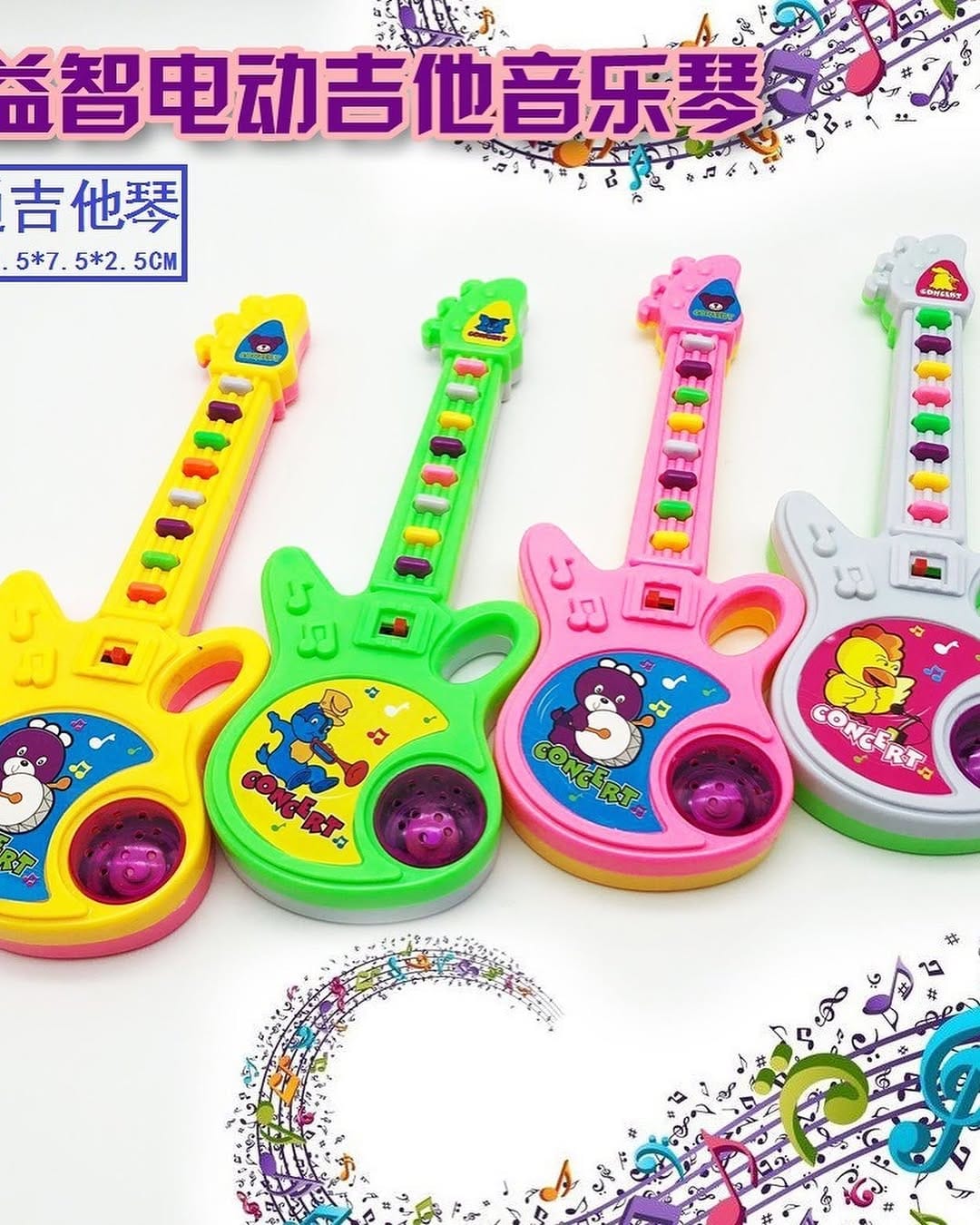 Beautiful Guitar Piano Toy for Kids – Music & Learning in One