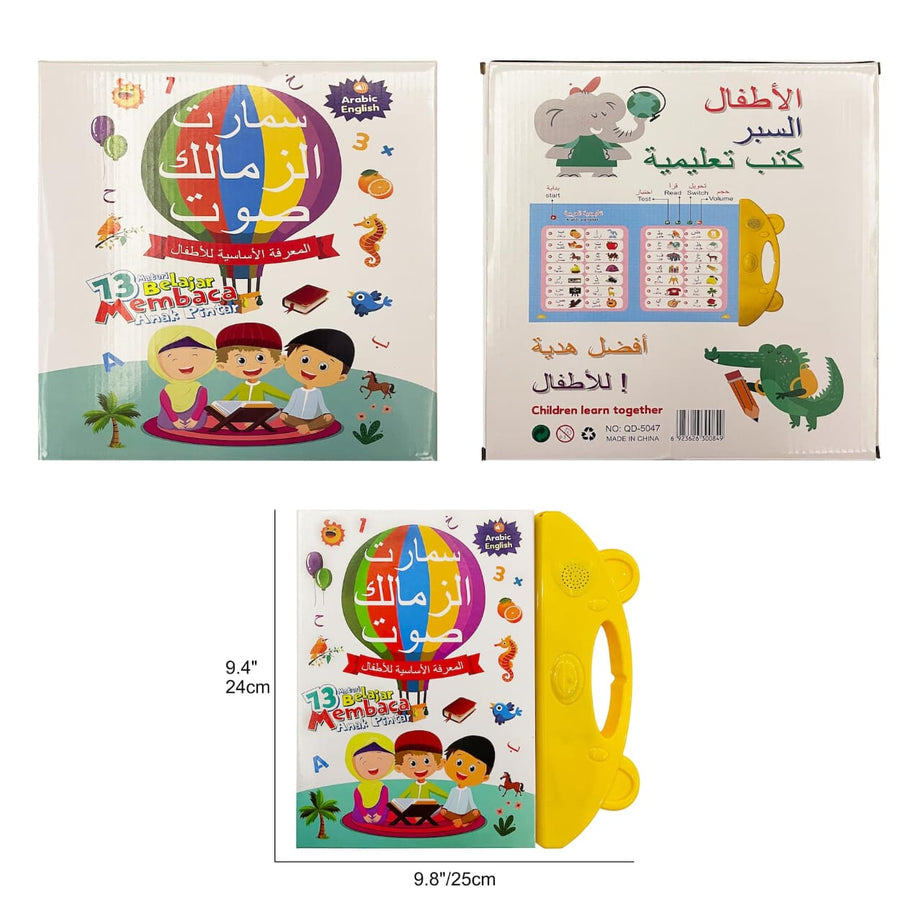 Arabic English Cell Operated Bilingual Alphabets Word Pronounce Learning Sound Book Toy For Kids with Box