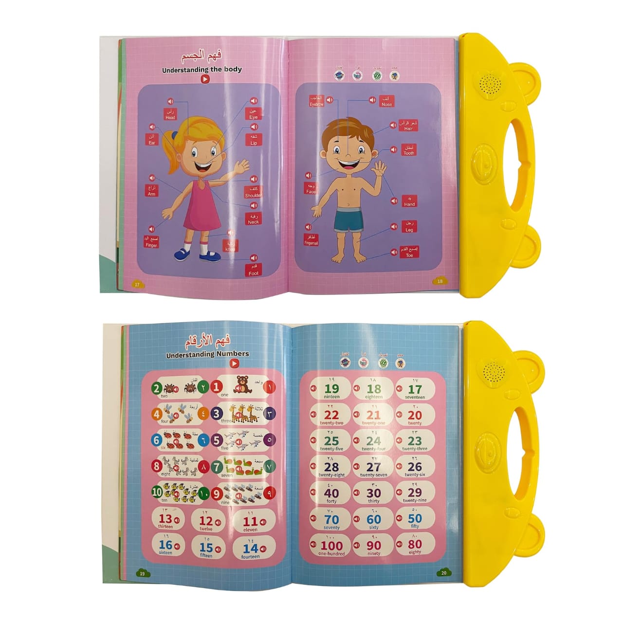 Arabic English Cell Operated Bilingual Alphabets Word Pronounce Learning Sound Book Toy For Kids with Box