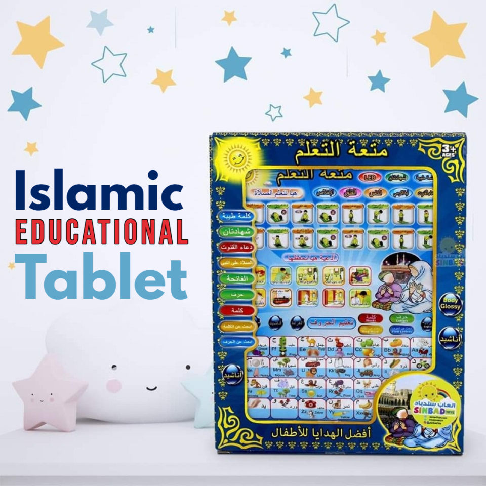 Interactive Islamic Quran and Arabic English Words Learning Educational Tablet Toy for Kids